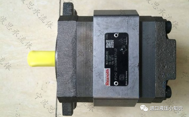 如何排除Rexroth力士樂齒輪泵輸出流量不夠，系統(tǒng)壓力上不去的問題？