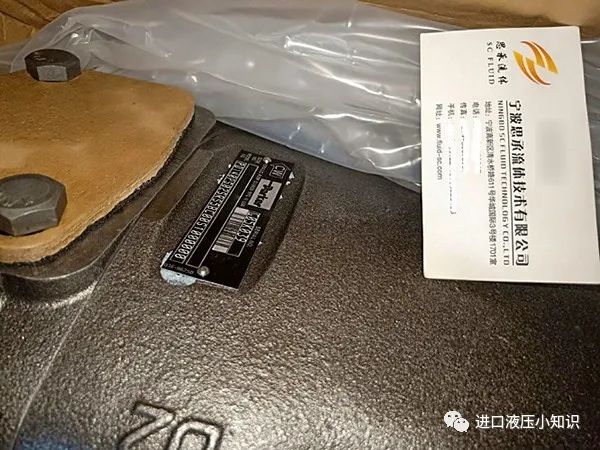 什么是派克金杯泵？parker金杯泵可以應(yīng)用在哪些工況？