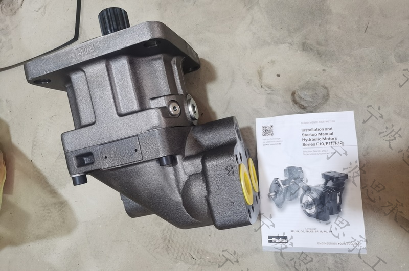 Parker打樁機(jī)馬達(dá)F12-110-MS-SV-S-000-0000-P0
